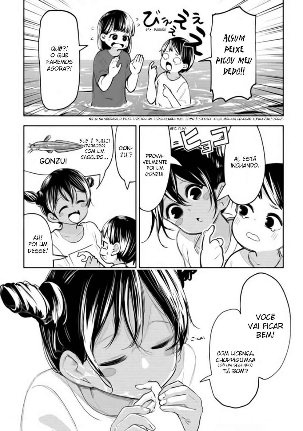 Okinawa de Suki ni Natta Ko ga Hougensugite Tsurasugiru Chapter 24 - Page 7