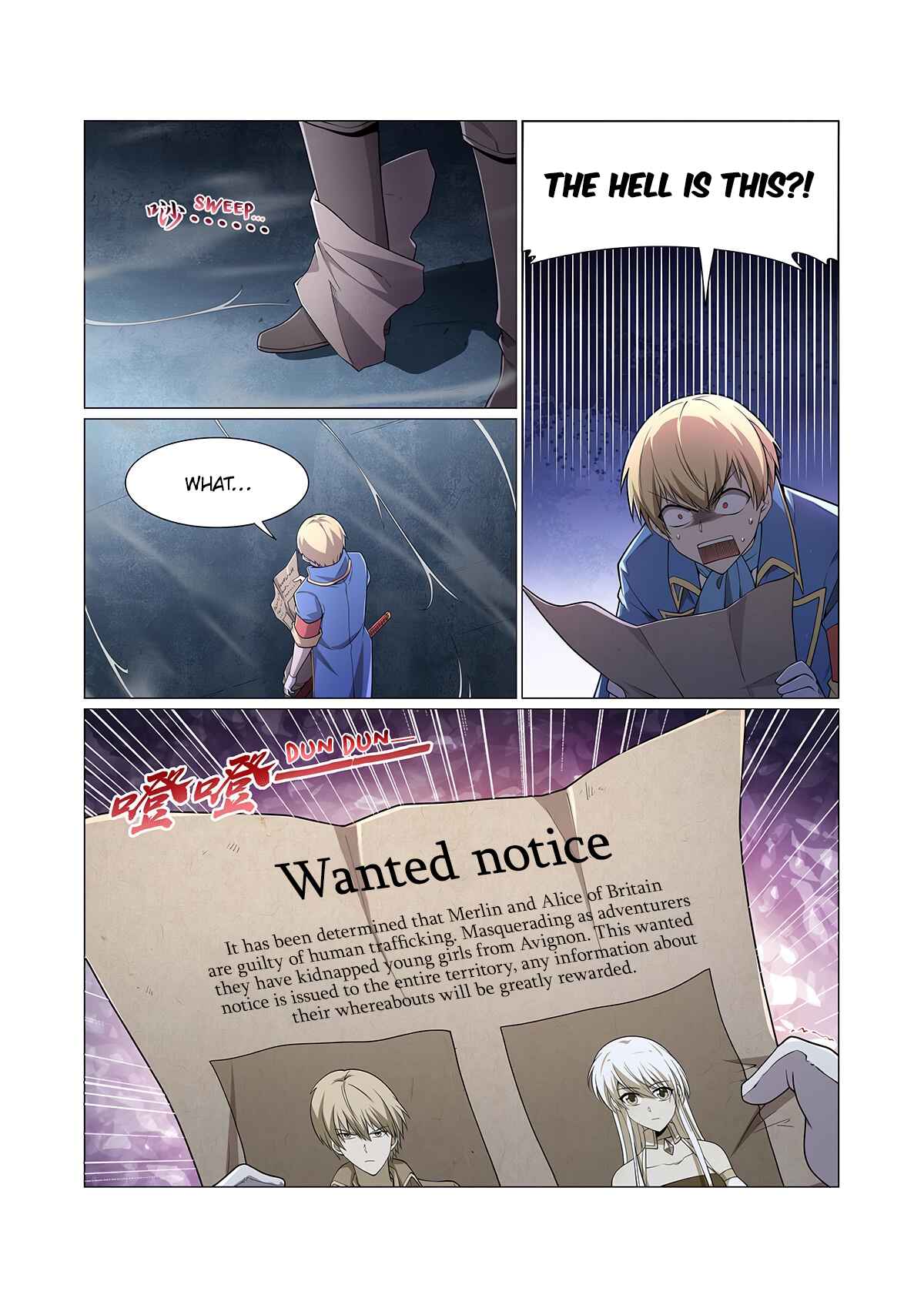 The Demon King who lost his Job Chapter 223 - Page 12