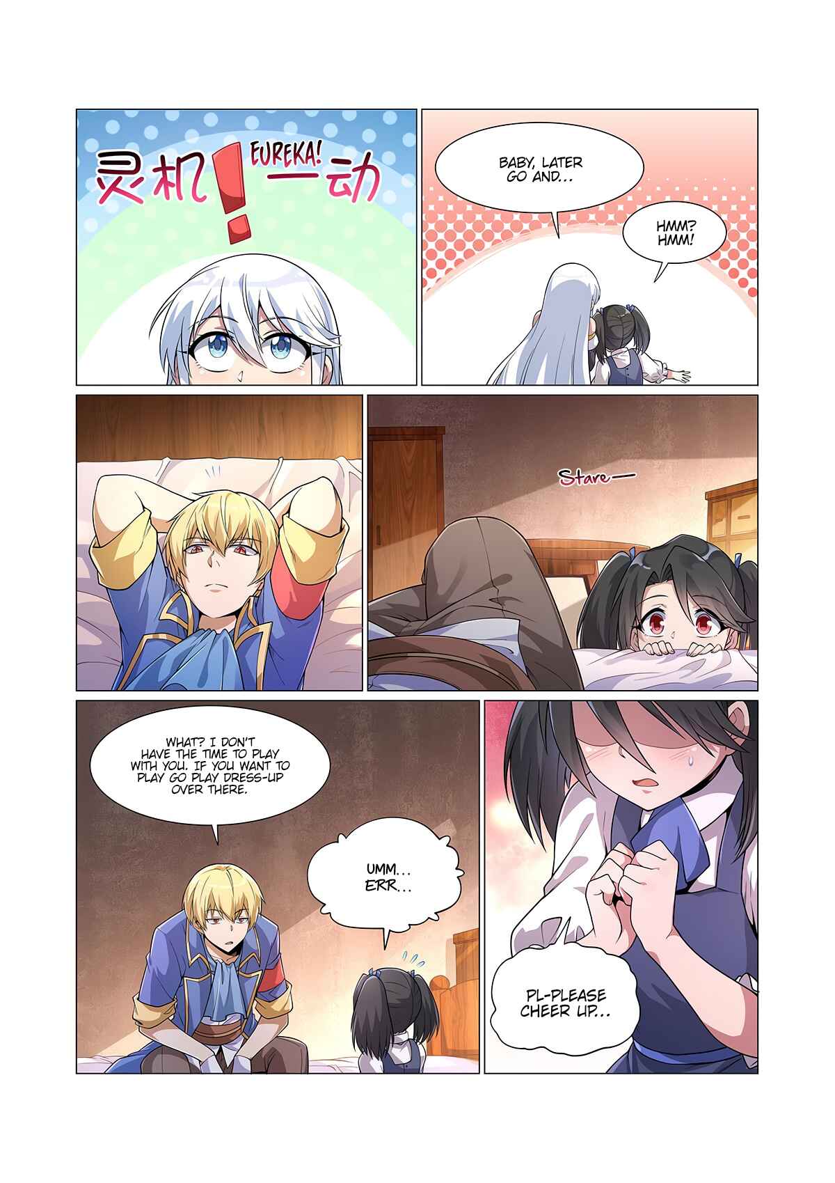 The Demon King who lost his Job Chapter 223 - Page 7