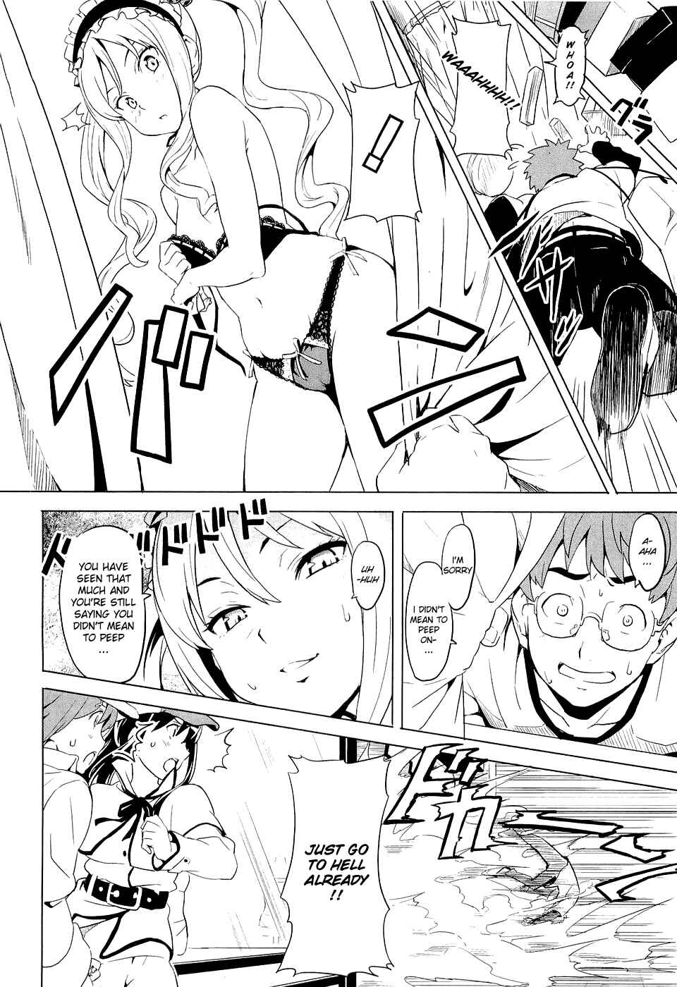 Maken-Ki! Chapter 5 - Page 14