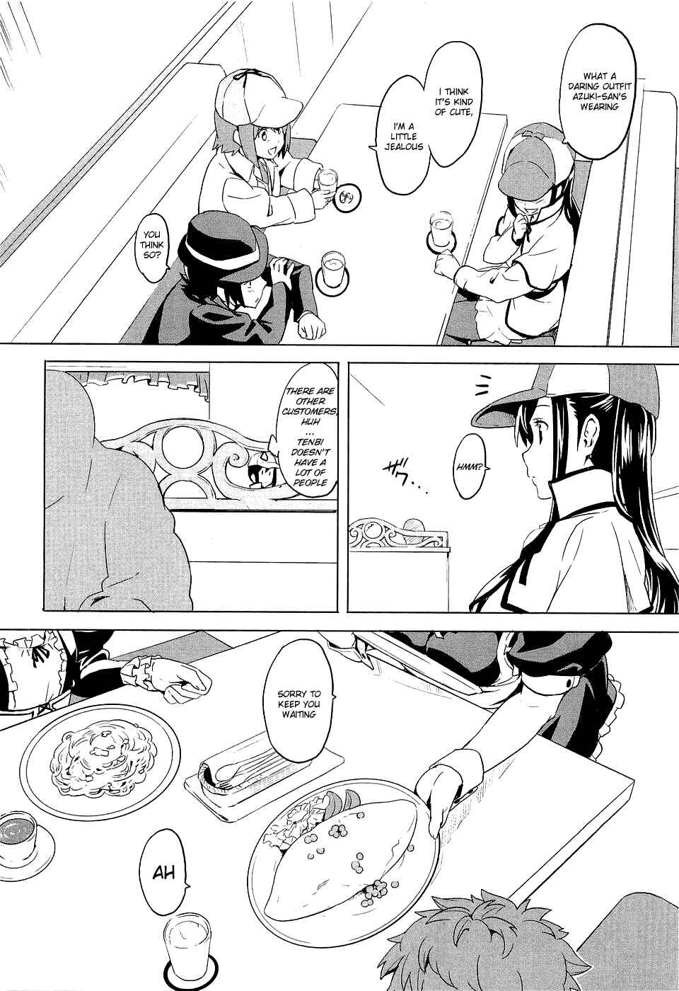 Maken-Ki! Chapter 5 - Page 18