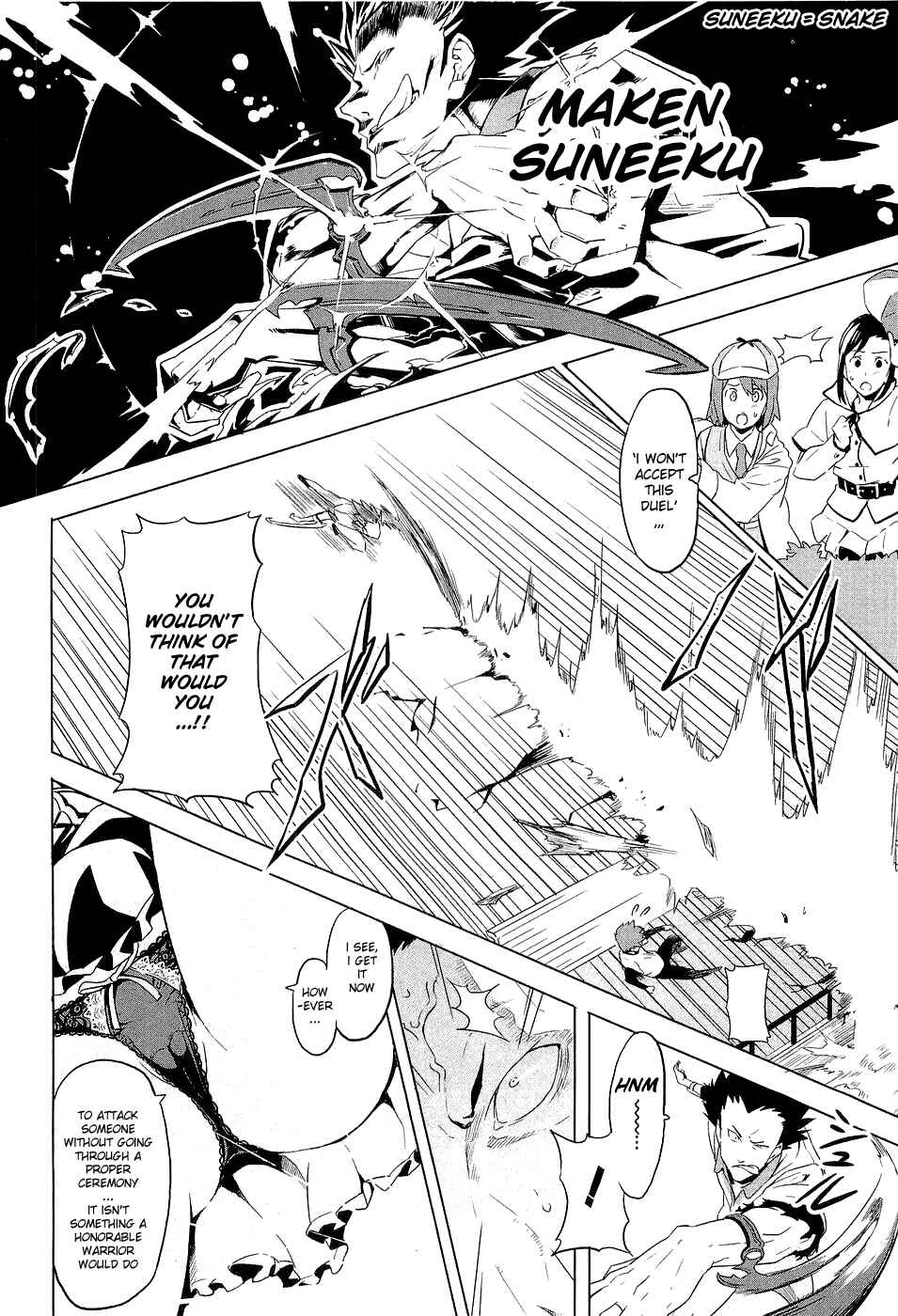Maken-Ki! Chapter 5 - Page 24