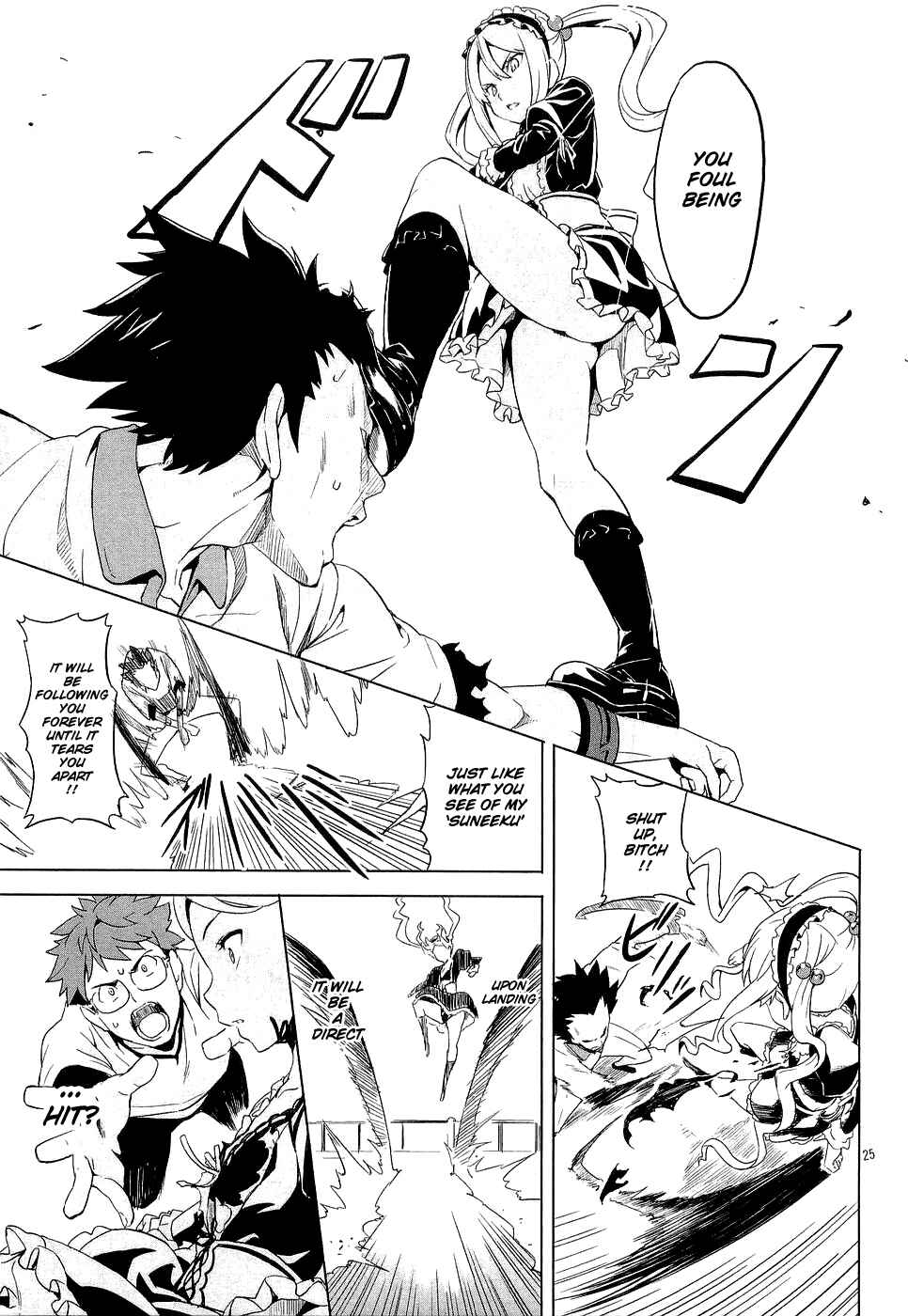 Maken-Ki! Chapter 5 - Page 25