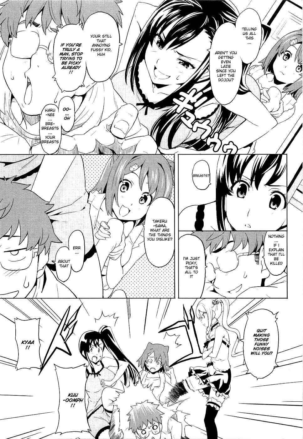 Maken-Ki! Chapter 5 - Page 5