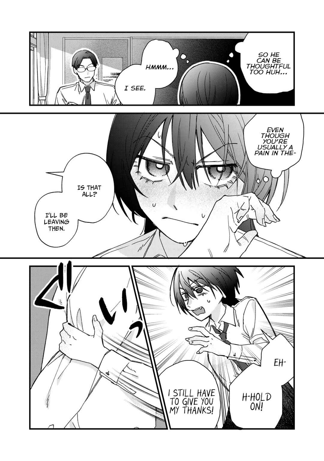 Hitokuchi Choudai Chapter 3 - Page 14