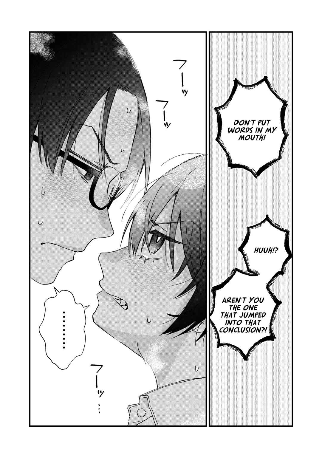 Hitokuchi Choudai Chapter 3 - Page 18