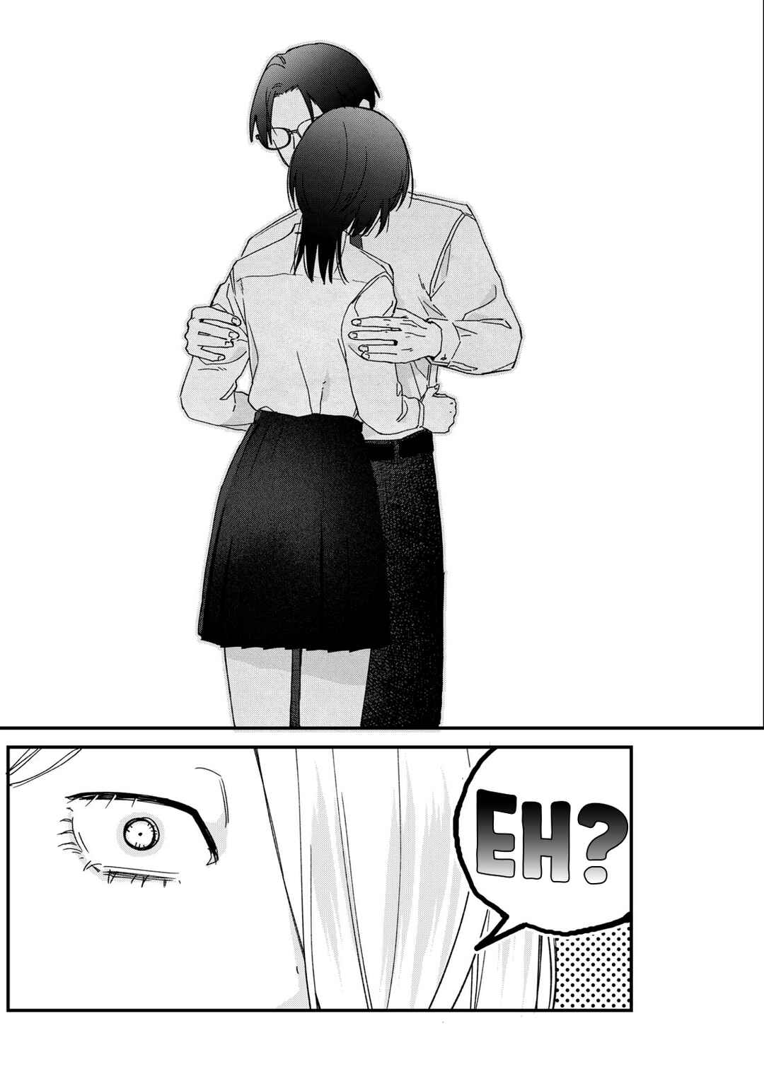 Hitokuchi Choudai Chapter 3 - Page 21