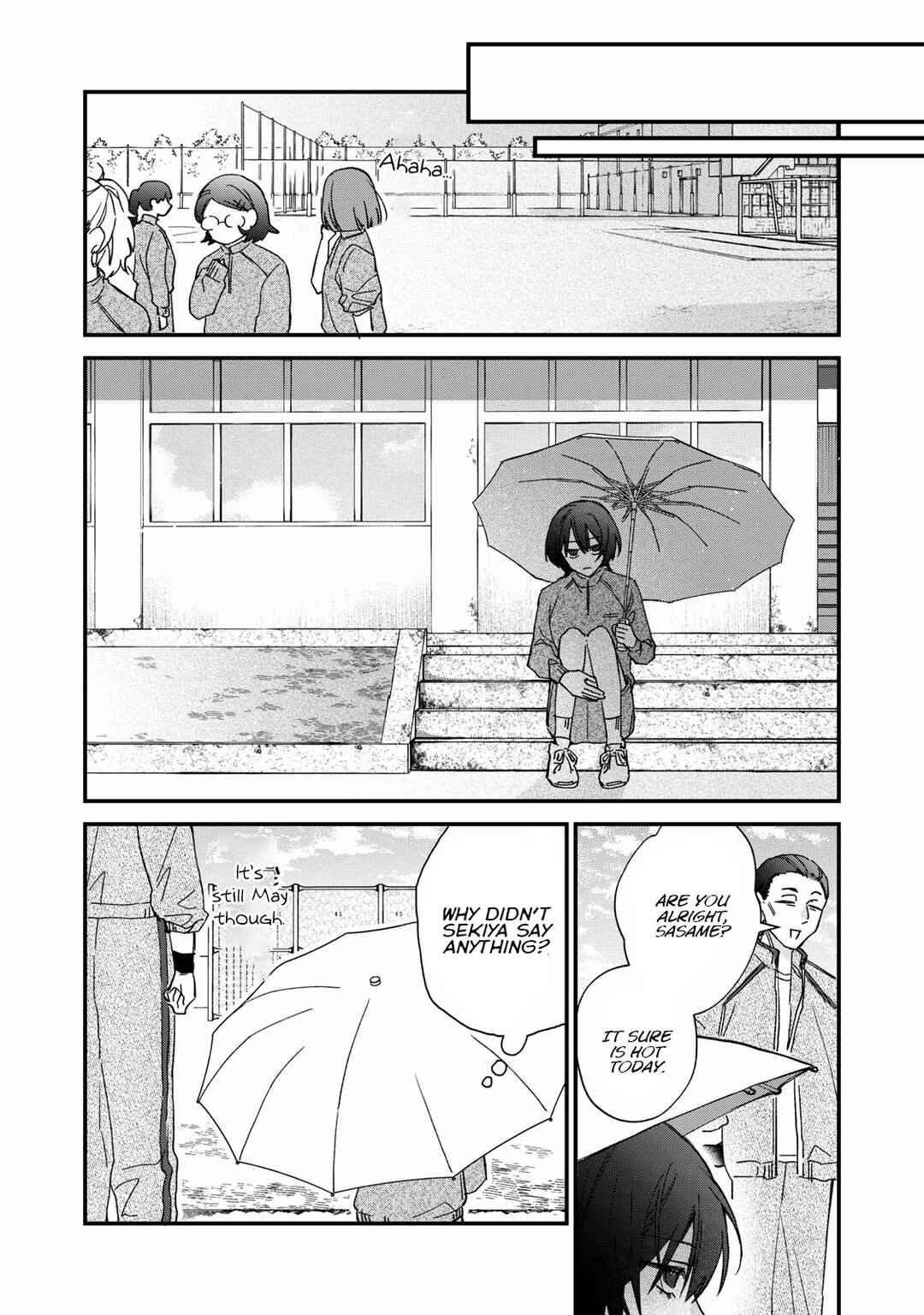 Hitokuchi Choudai Chapter 3 - Page 9