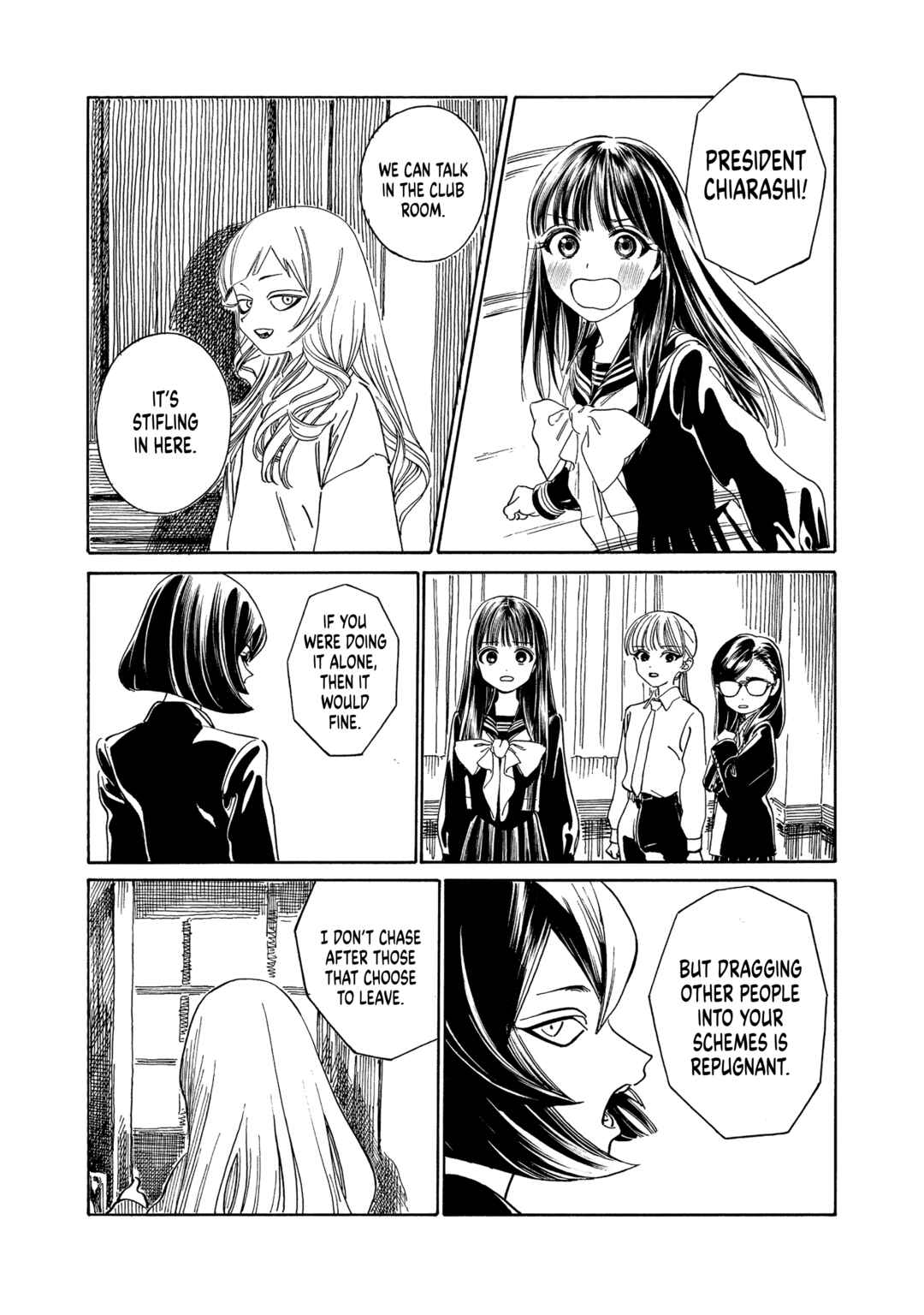 Akebi-chan no Sailor Fuku Chapter 79 - Page 8