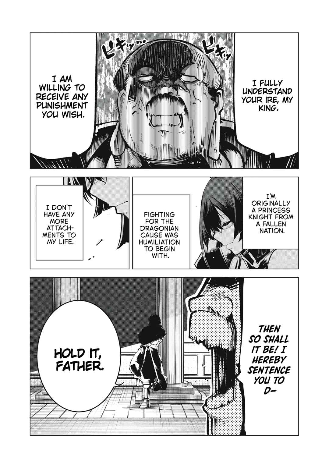 Kuni wo Owareta Ryuushi-san, Hirowareta Ringoku de Ukkari Musou Shite Shimau. ~Jakushou Kokka ga Tairiku Saikyou no Ryuu no Rakuen ni Naru made~ Chapter 13 - Page 9