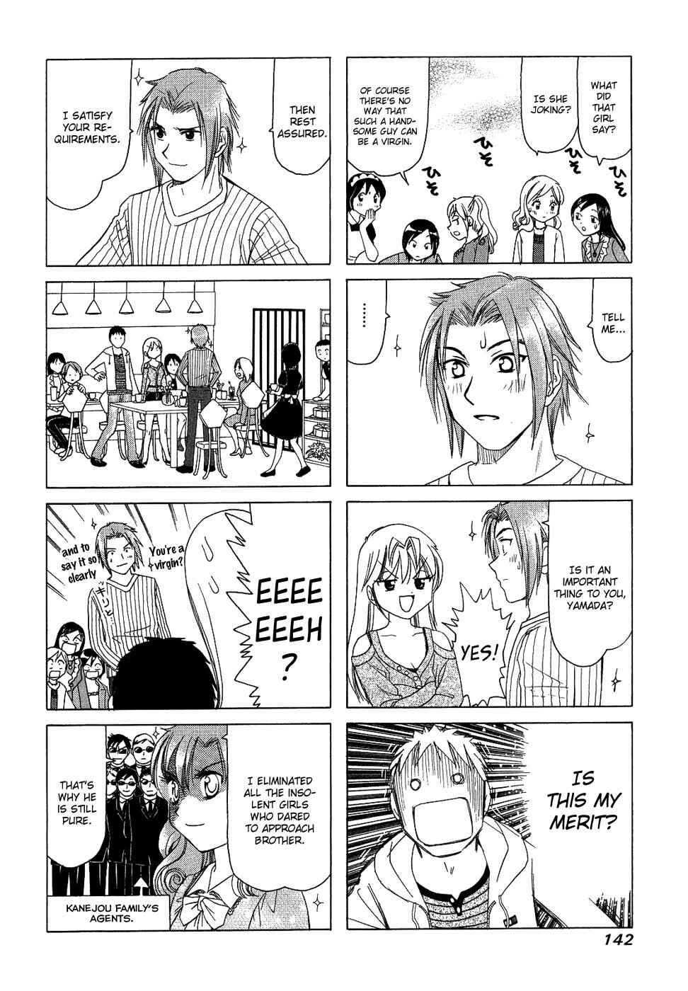 B Gata H Kei Chapter 139 - Page 4