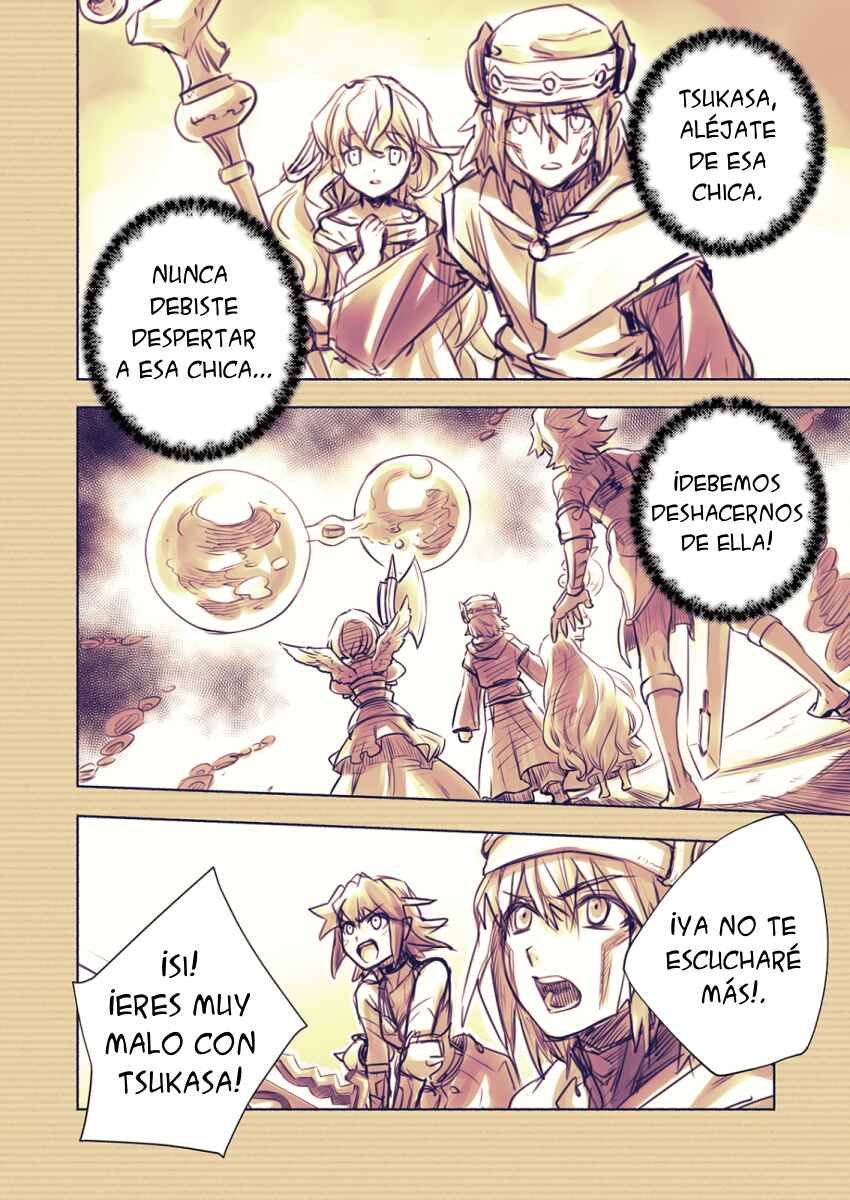 .hack//G. U. Begins Chapter 4 - Page 4