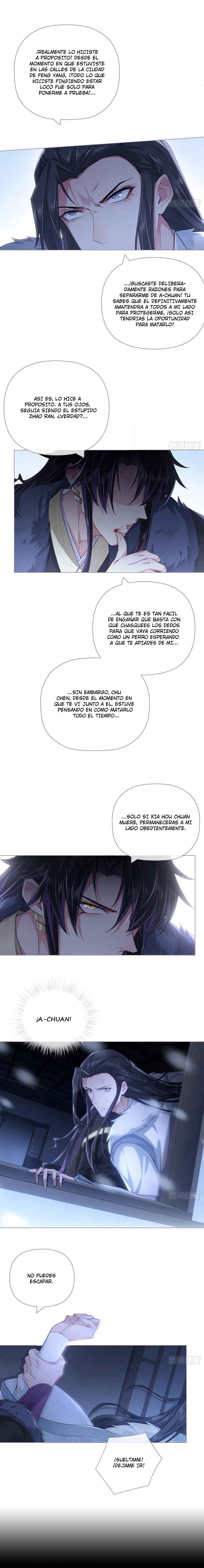 Romance Between Regents Chapter 81 - Page 4