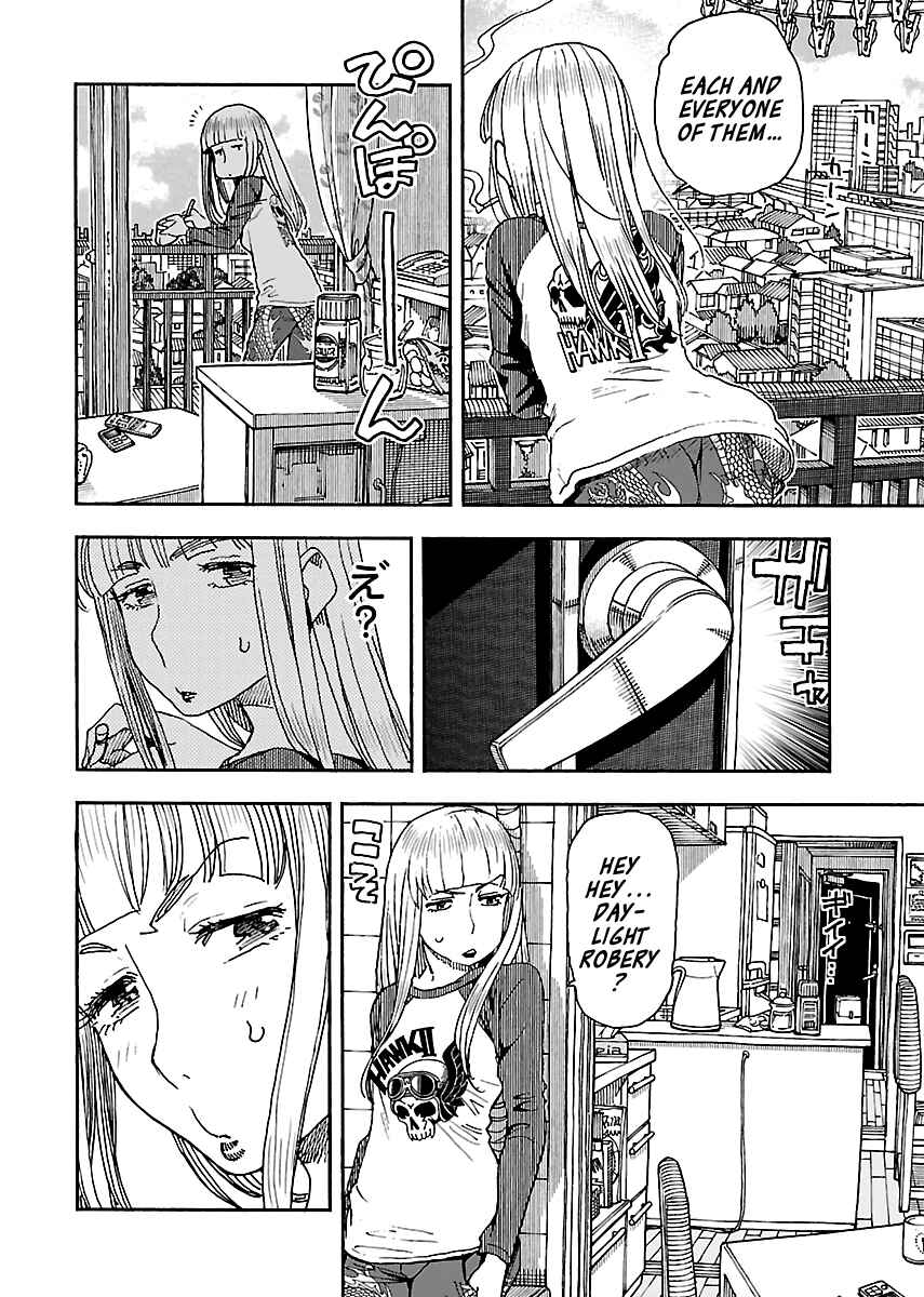 Oku-san Chapter 98 - Page 7