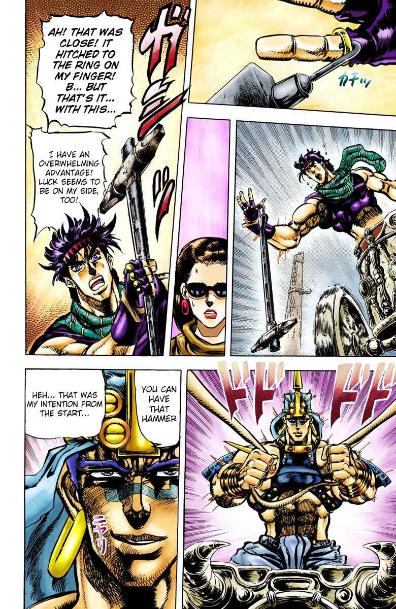 JoJo no Kimyou na Bouken: Part 2 - Sentou Chouryuu Color-ban Chapter 54 - Page 17