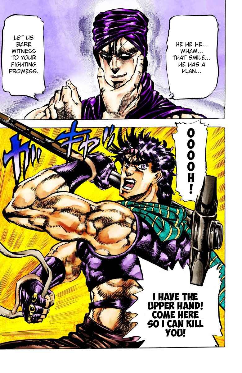 JoJo no Kimyou na Bouken: Part 2 - Sentou Chouryuu Color-ban Chapter 54 - Page 18