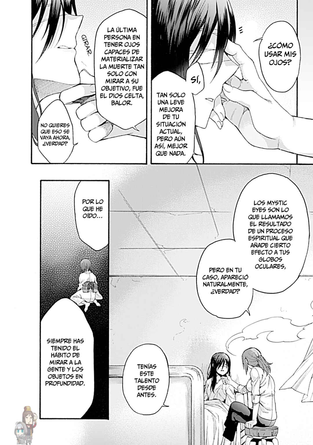 Kara no Kyoukai: The Garden of Sinners Chapter 27 - Page 13