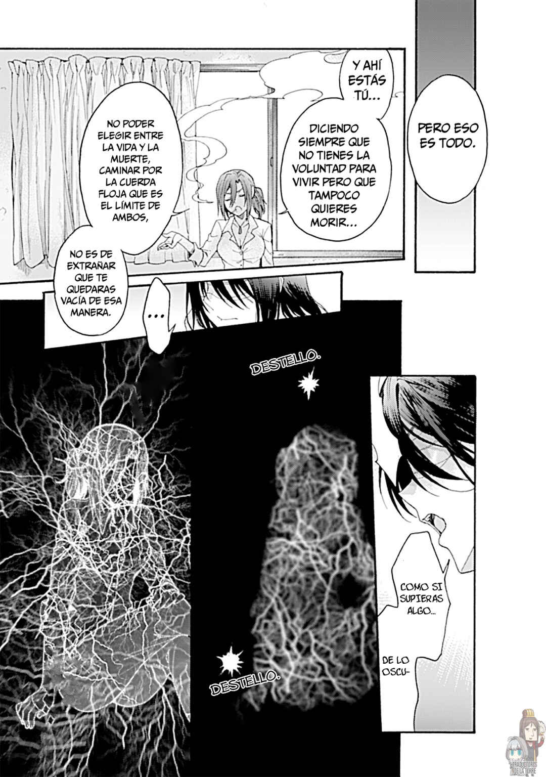 Kara no Kyoukai: The Garden of Sinners Chapter 27 - Page 18
