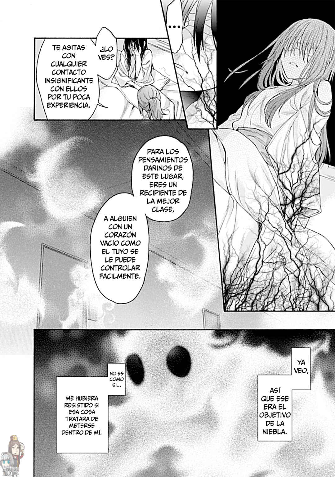 Kara no Kyoukai: The Garden of Sinners Chapter 27 - Page 19