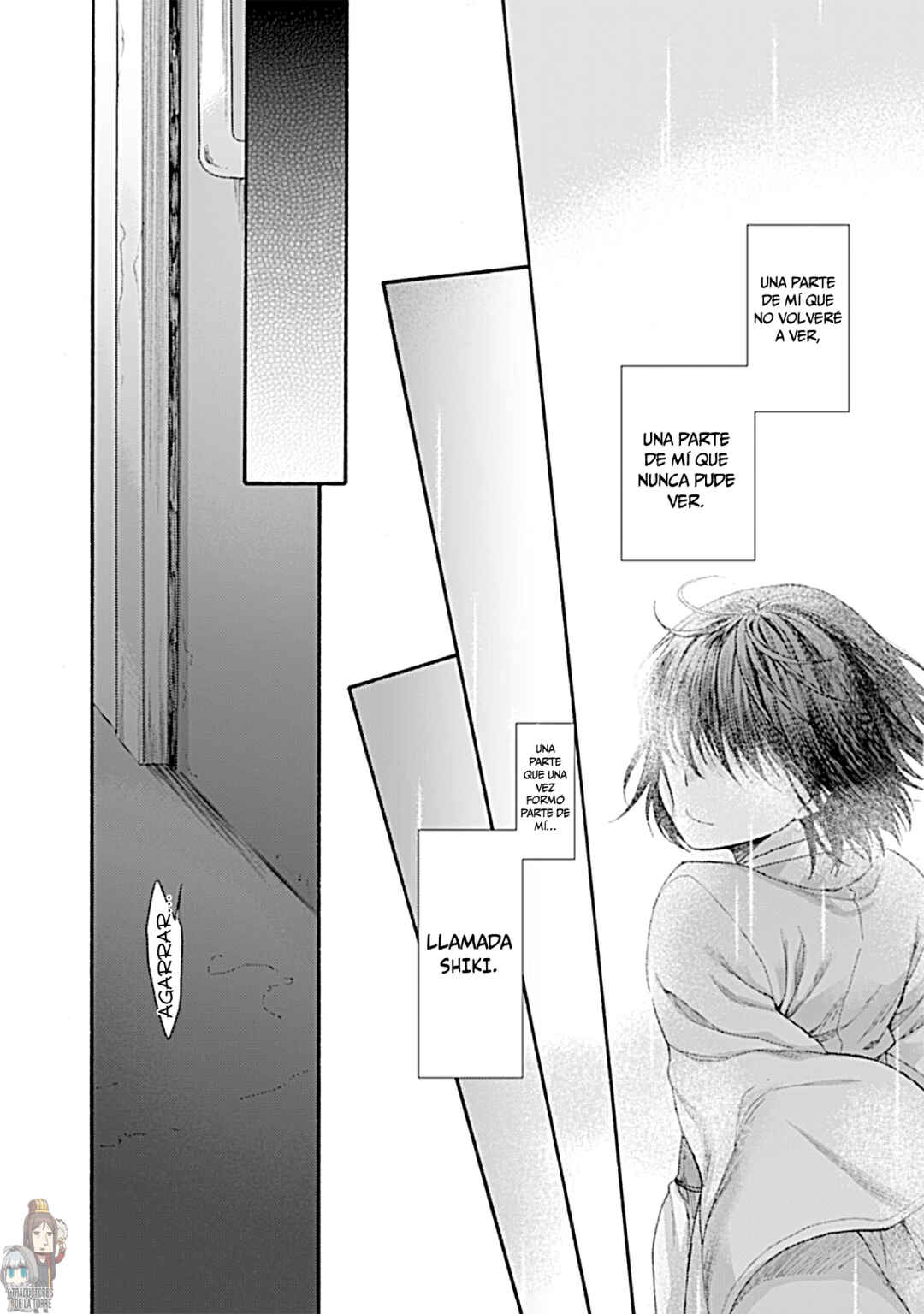 Kara no Kyoukai: The Garden of Sinners Chapter 27 - Page 22