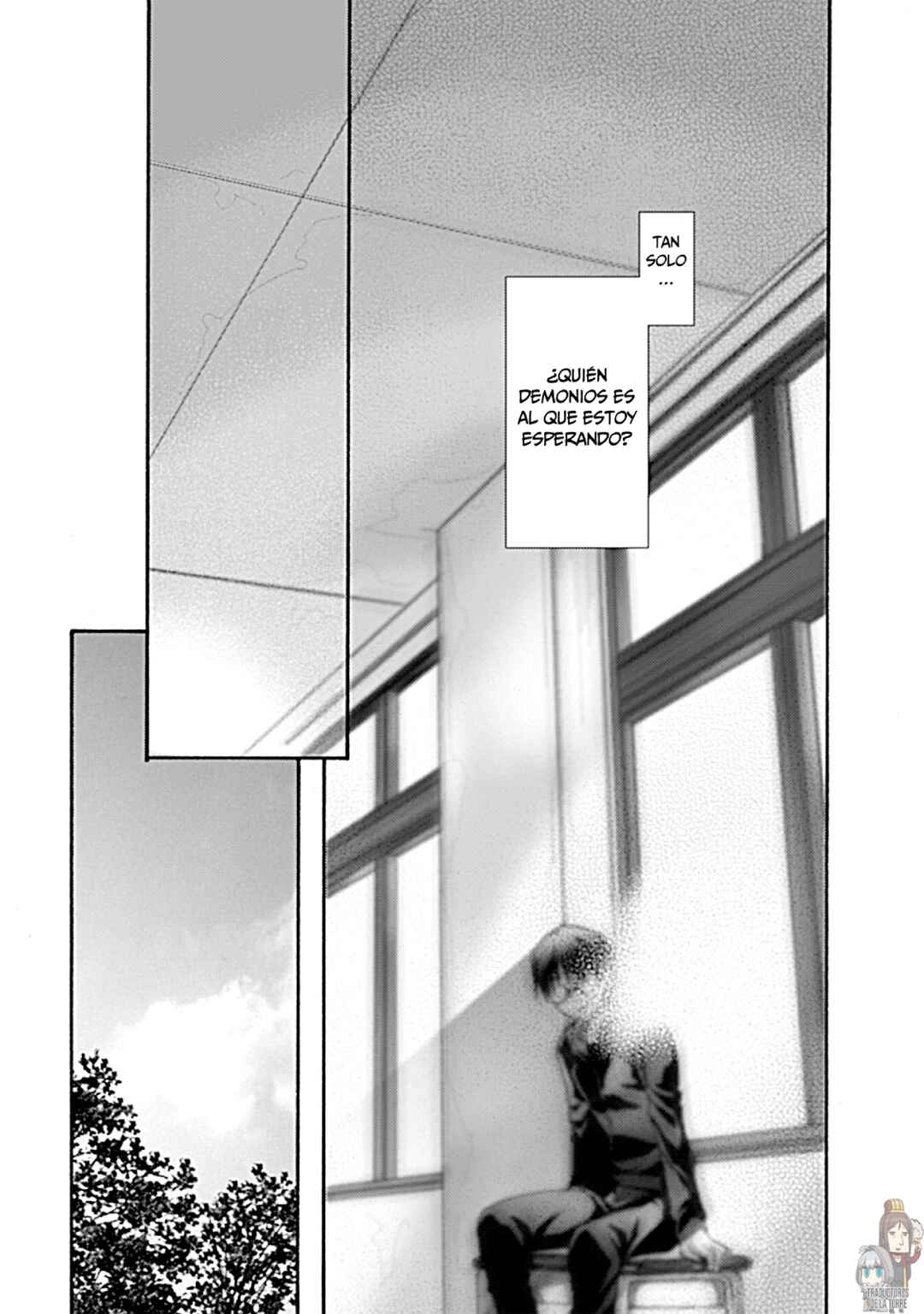 Kara no Kyoukai: The Garden of Sinners Chapter 27 - Page 6