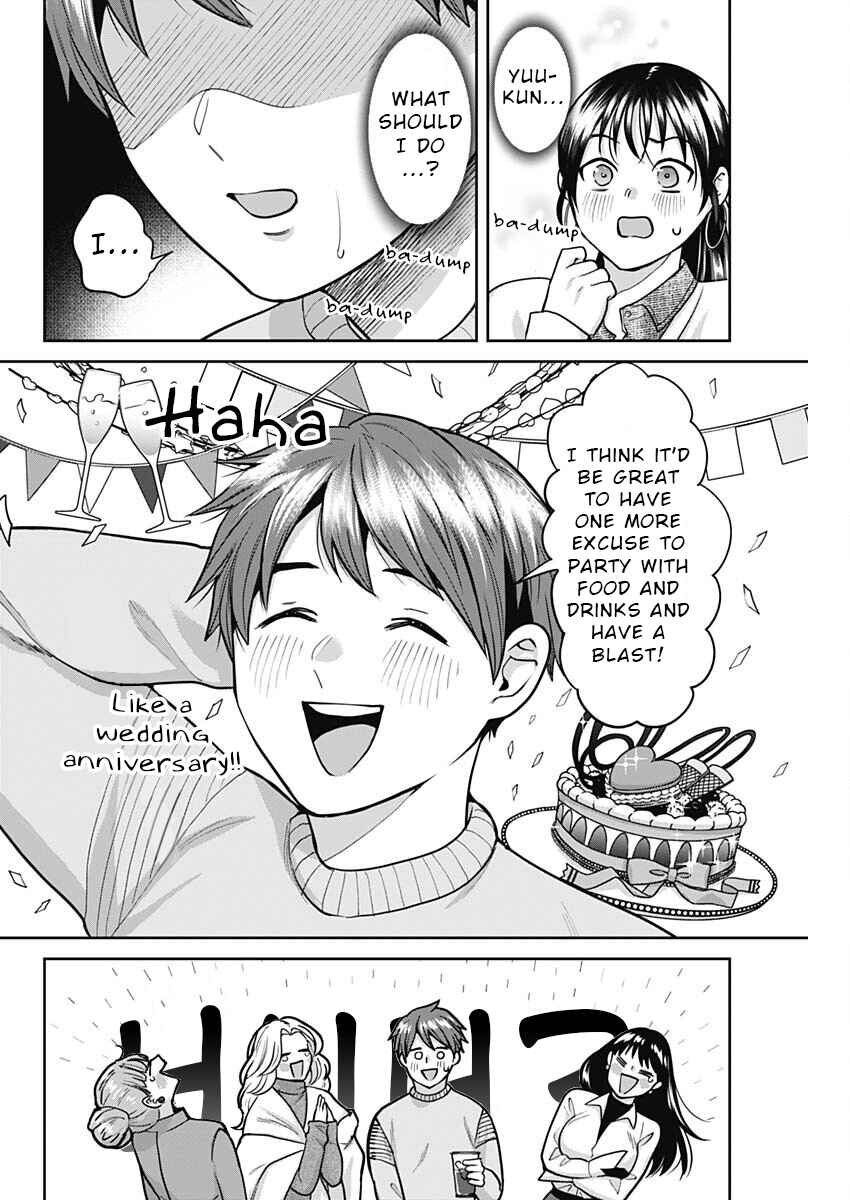 Fuufu no Hiketsu wa Banshaku Desu Chapter 5 - Page 6