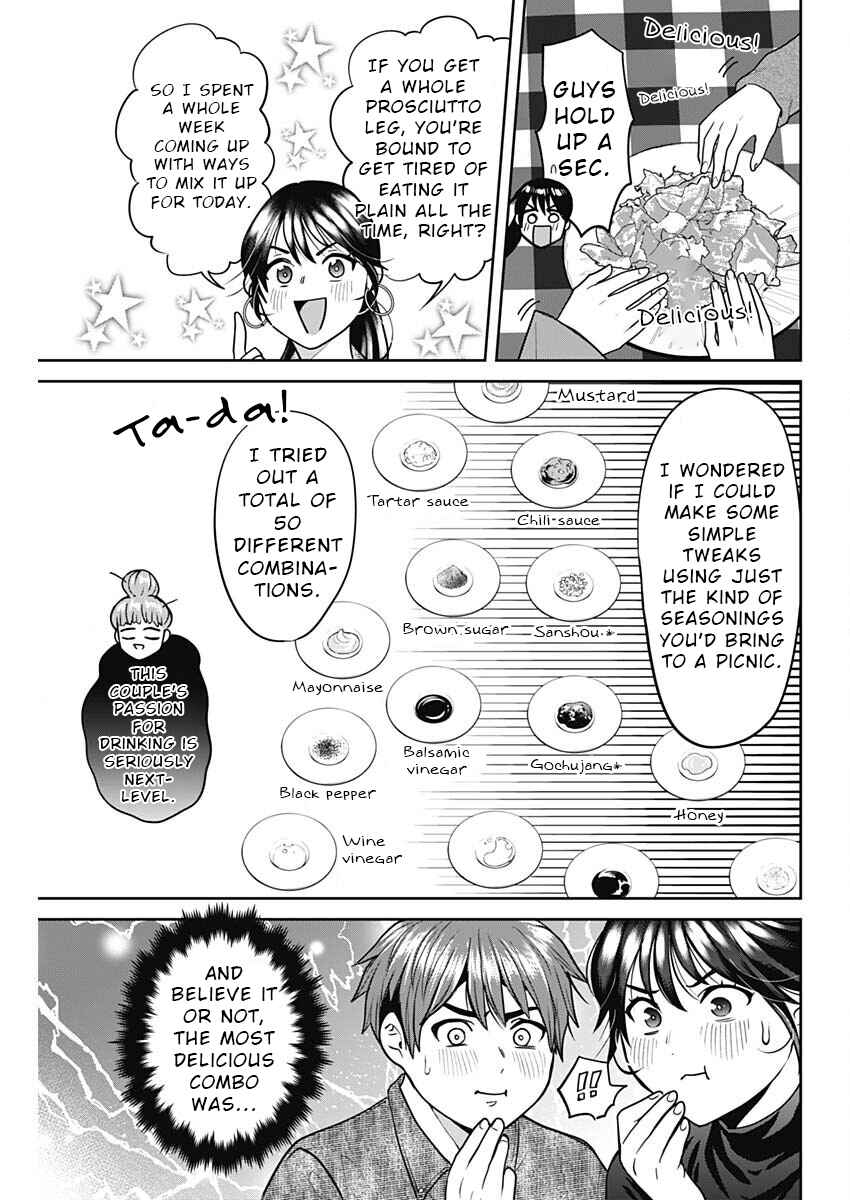 Fuufu no Hiketsu wa Banshaku Desu Chapter 5 - Page 9