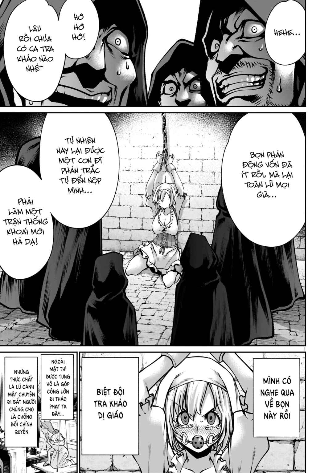 Saikyou Skill "Inochigoi" de Kuyashii Kedo Musou Shichau Moto Maou-sama no Sekai Seifuku Katsudou Chapter 5 - Page 1