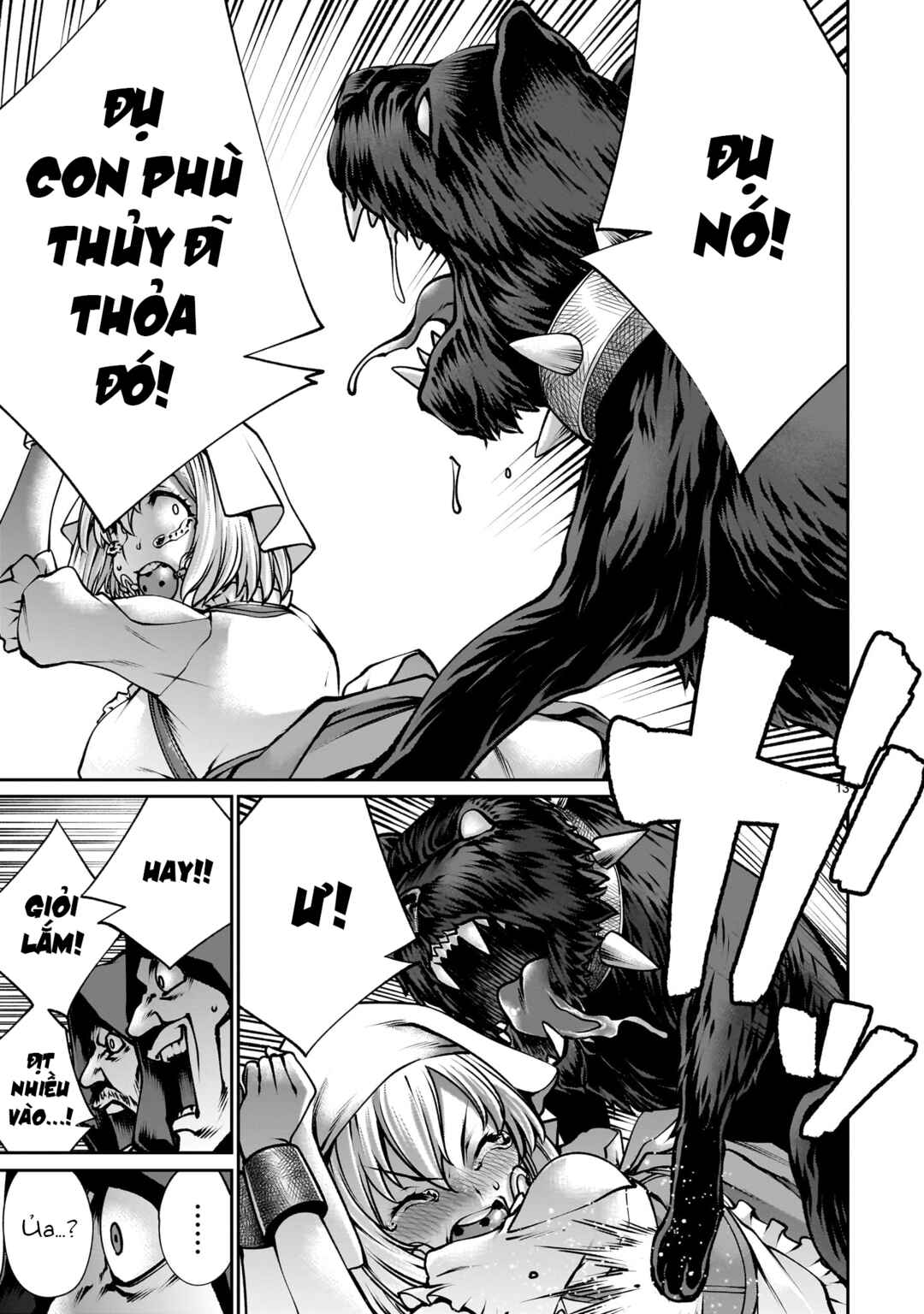 Saikyou Skill "Inochigoi" de Kuyashii Kedo Musou Shichau Moto Maou-sama no Sekai Seifuku Katsudou Chapter 5 - Page 12