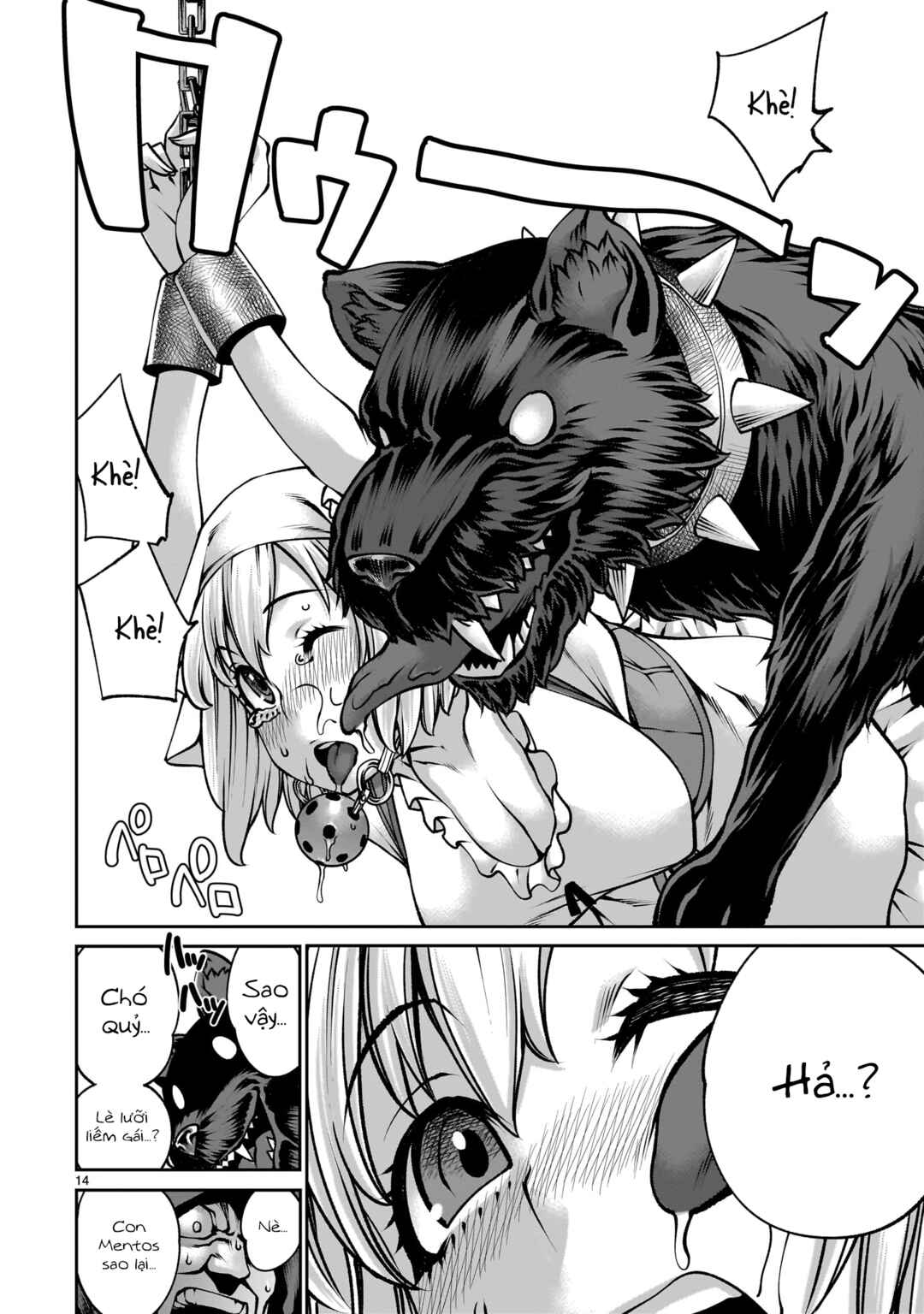 Saikyou Skill "Inochigoi" de Kuyashii Kedo Musou Shichau Moto Maou-sama no Sekai Seifuku Katsudou Chapter 5 - Page 13