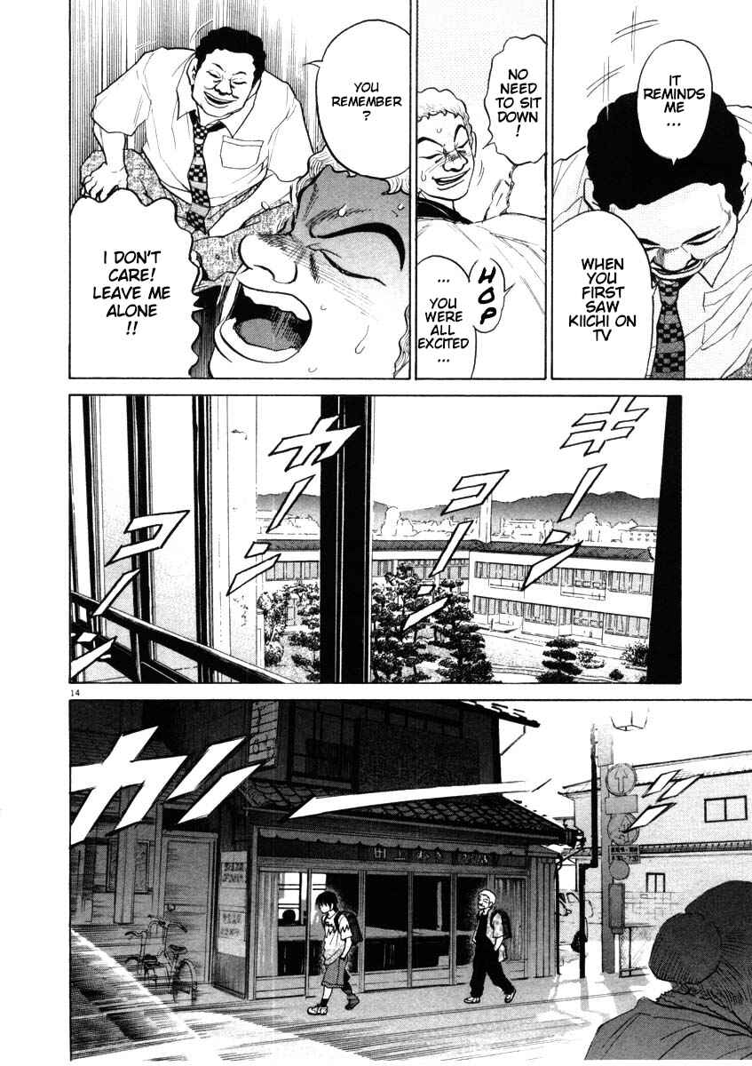 Kiichi!! Chapter 45 - Page 14