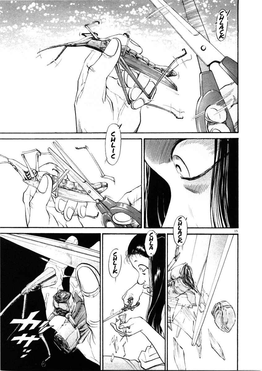 Kiichi!! Chapter 45 - Page 15