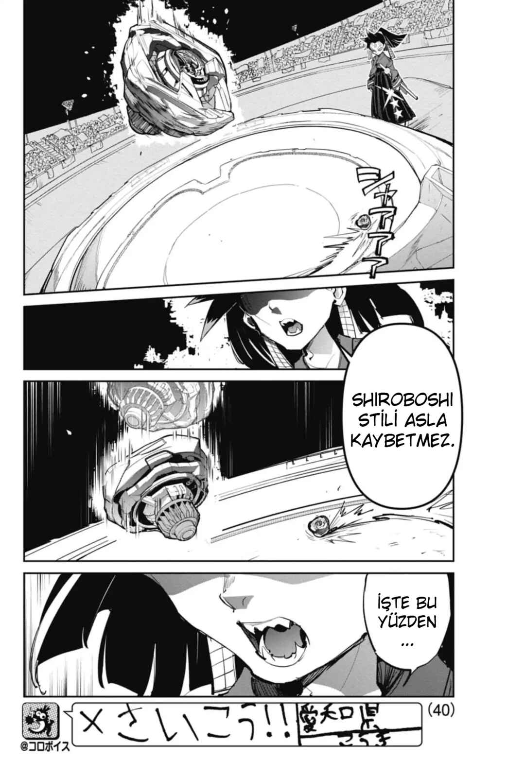 Beyblade X Chapter 27 - Page 31
