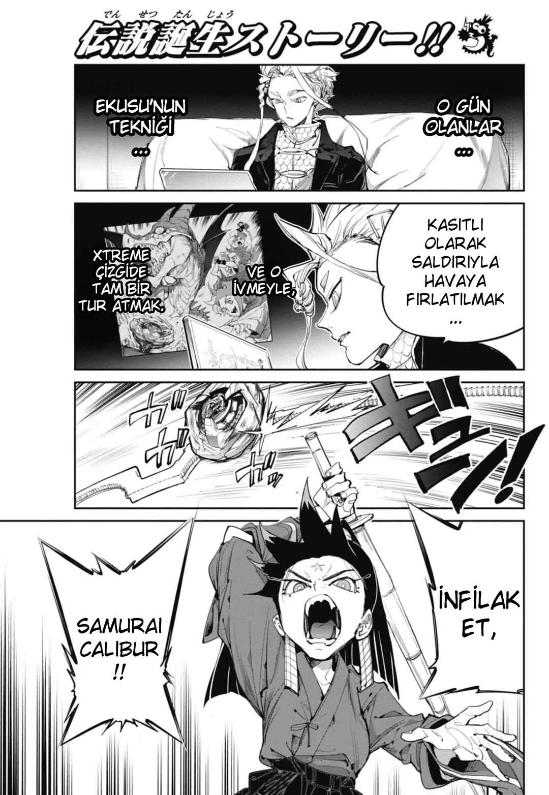 Beyblade X Chapter 27 - Page 34