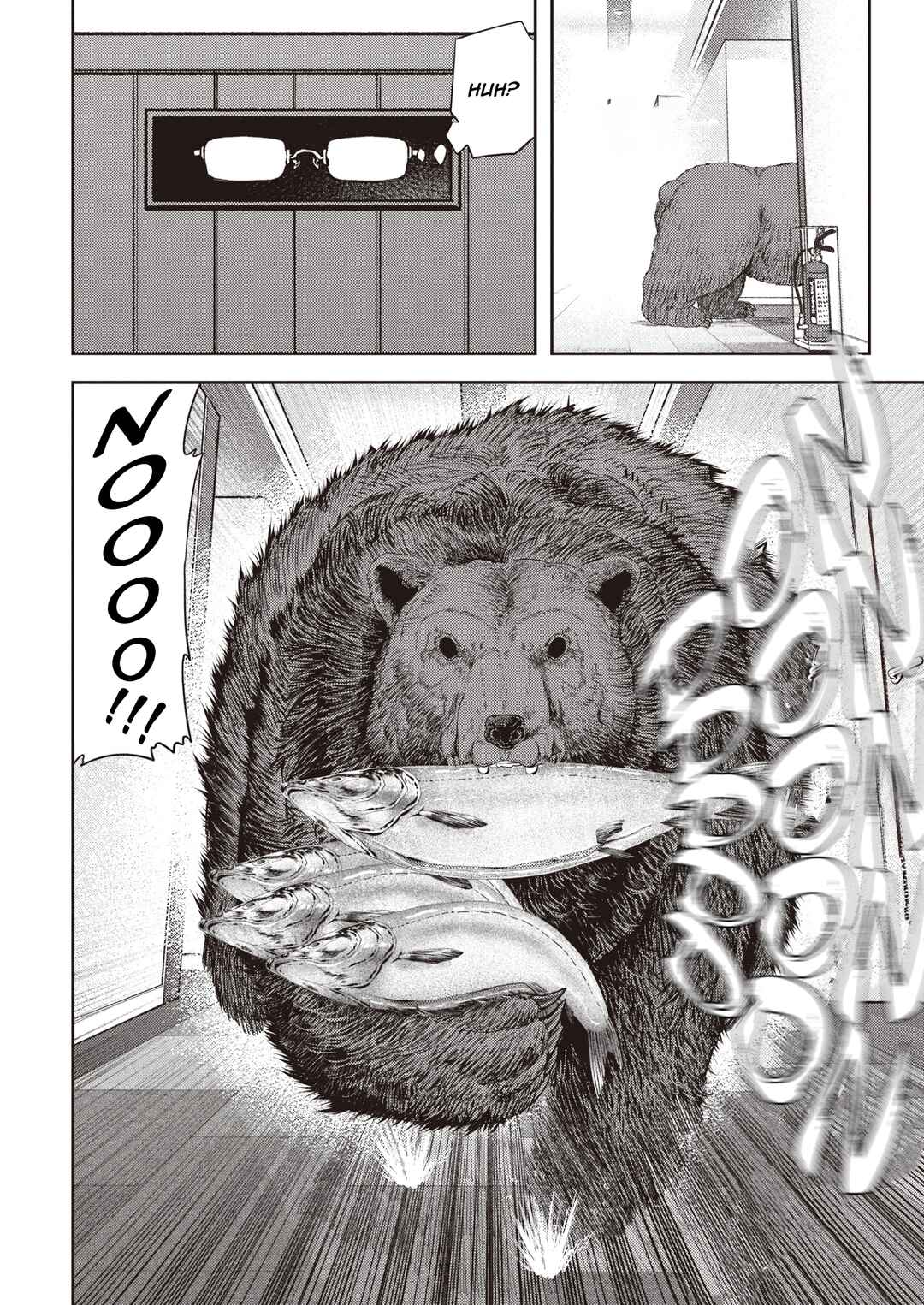 Kumagurashi Chapter 4 - Page 11
