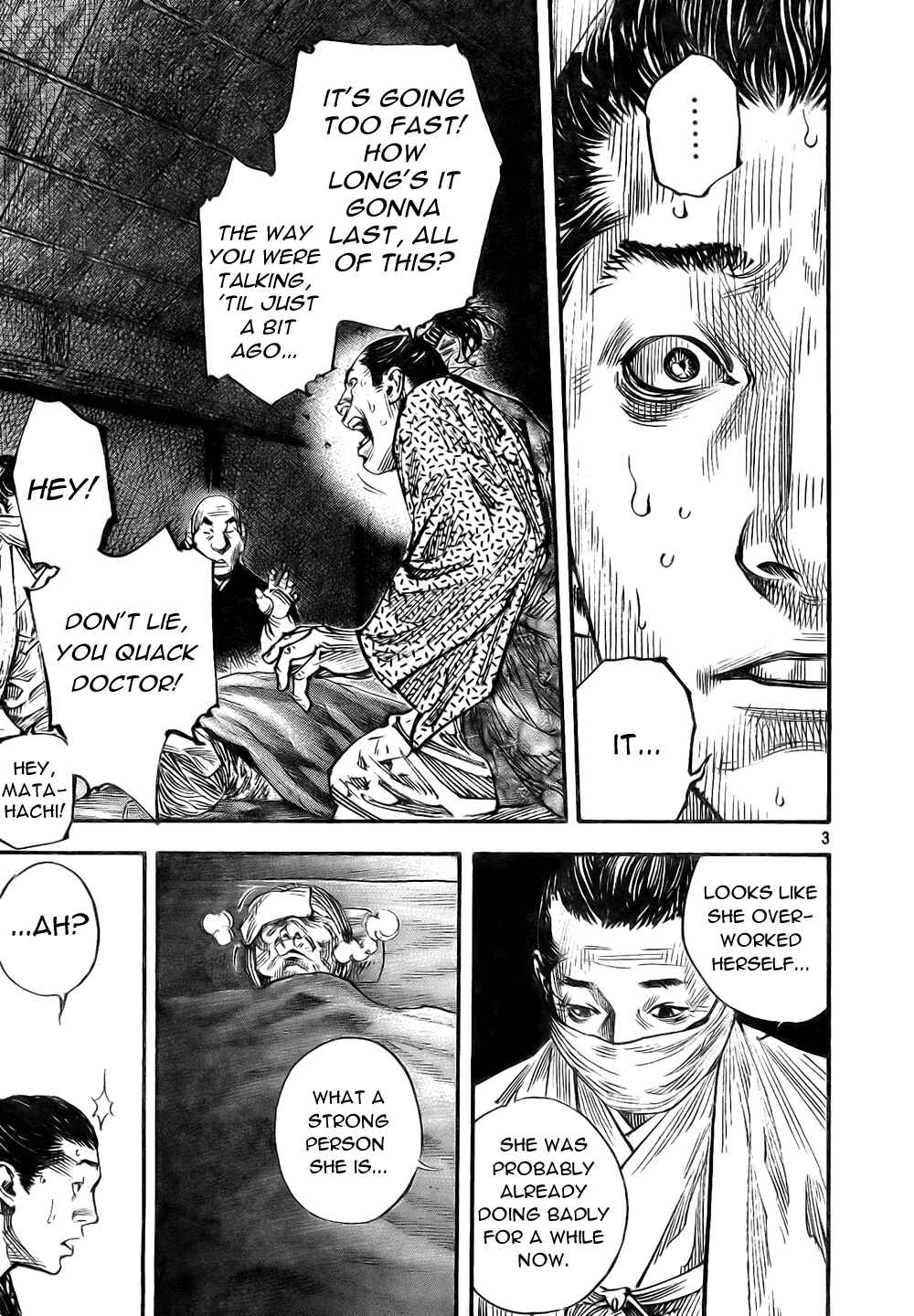 Vagabond Chapter 272 - Page 3