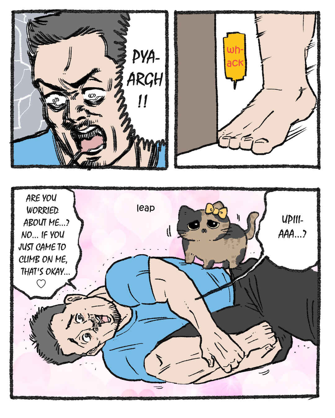 Neko Oji: Salaryman reincarnated as a kitten! Chapter 501.5 - Page 1