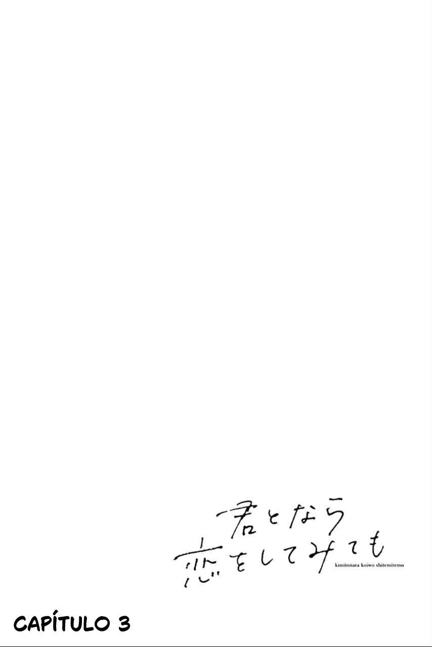 Kimi to Nara Koi o Shite Mite mo Chapter 3 - Page 1