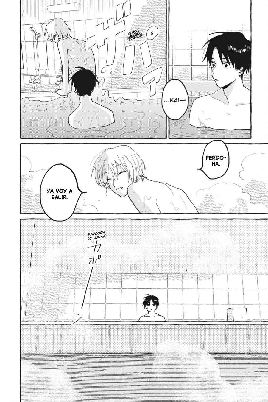 Kimi to Nara Koi o Shite Mite mo Chapter 3 - Page 10