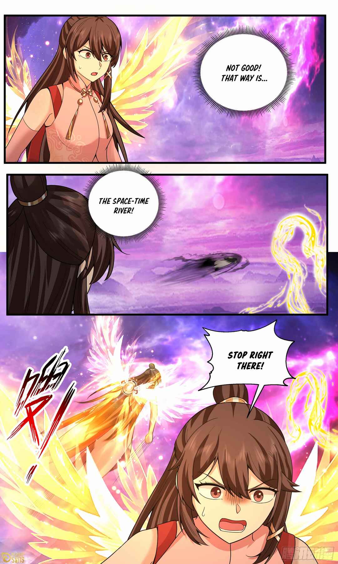 Wǔ Liàn Diānfēng Chapter 3810 - Page 13