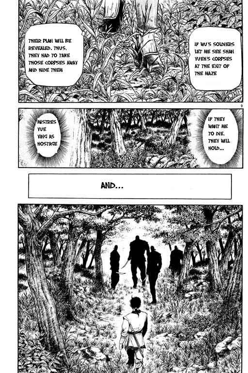 Ryuroden Chapter 48 - Page 10