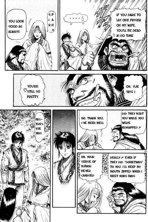 Ryuroden Chapter 48 - Page 38