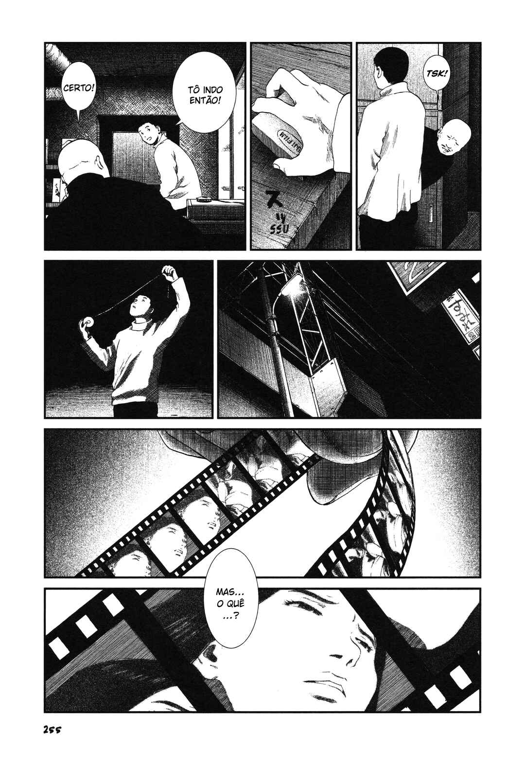 Unlucky Young Men Chapter 11 - Page 19