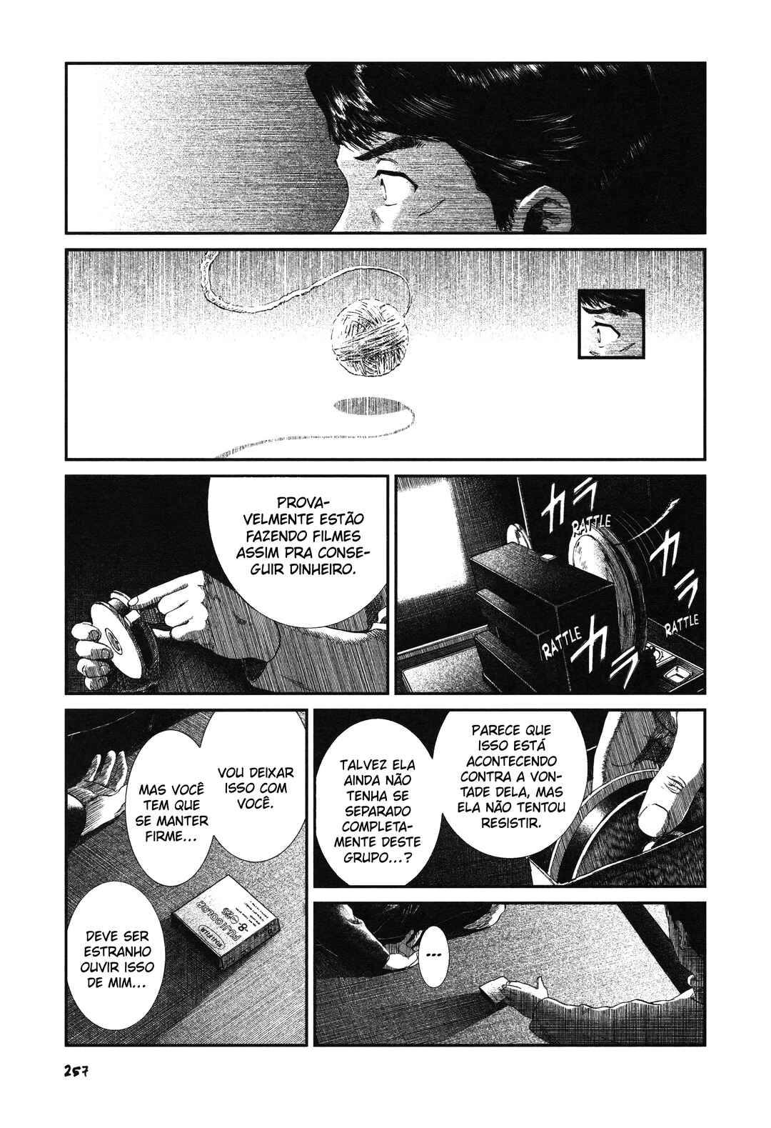Unlucky Young Men Chapter 11 - Page 21