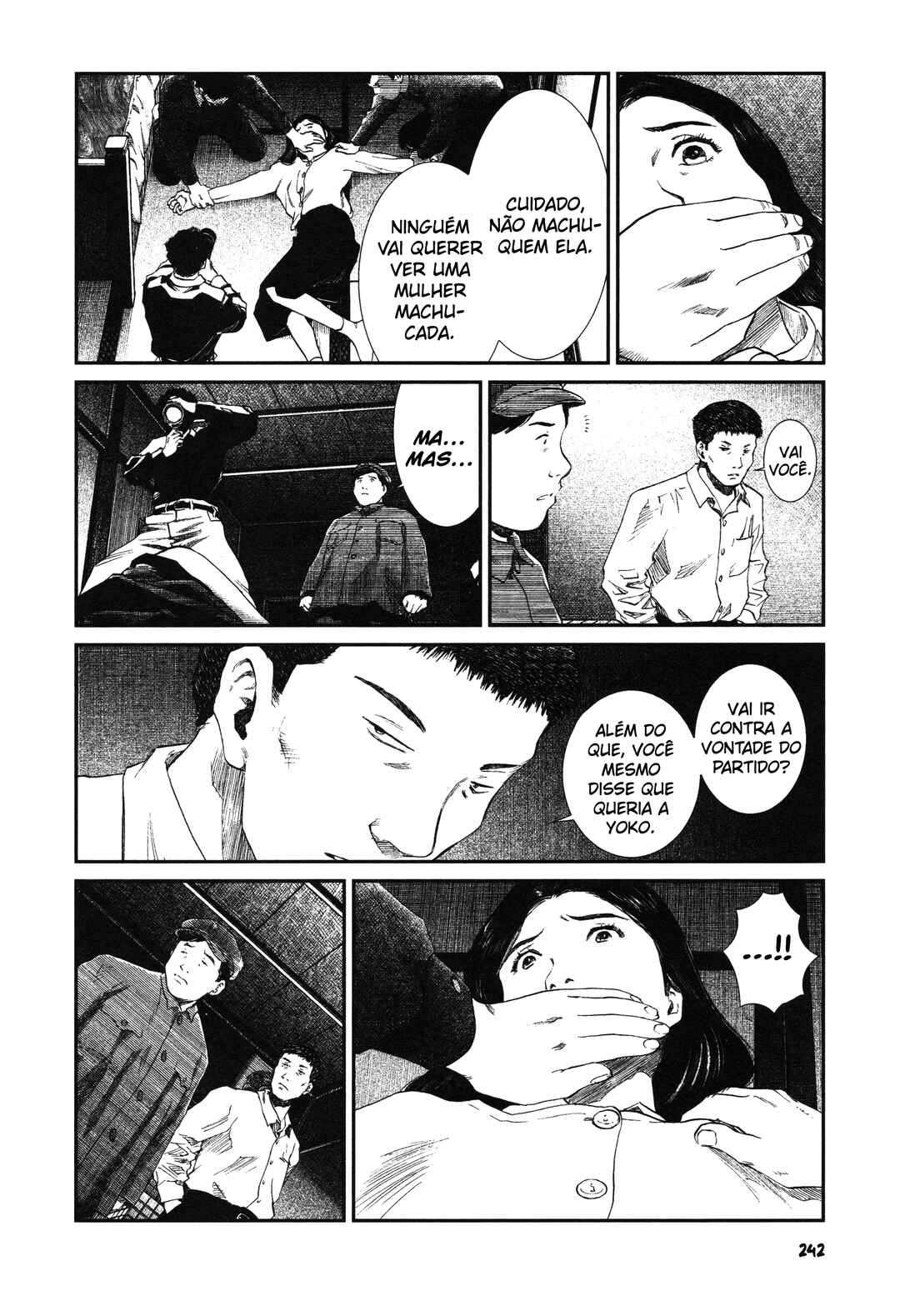 Unlucky Young Men Chapter 11 - Page 7