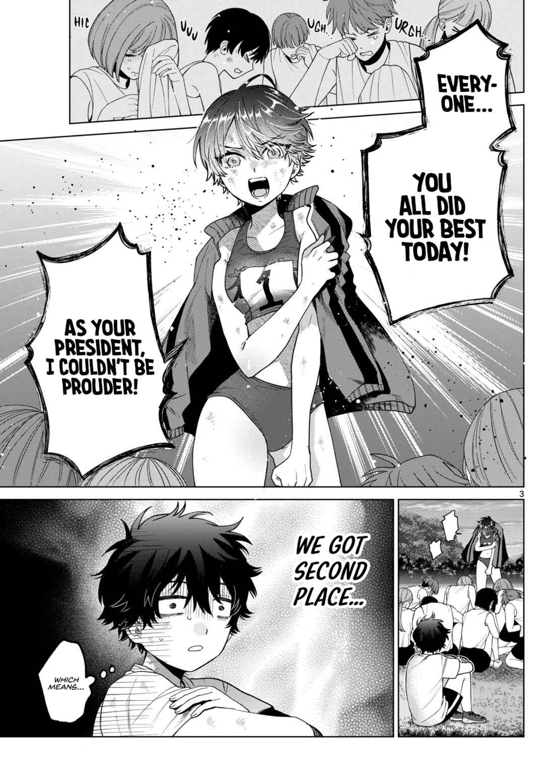 Momose Akira no Hatsukoi Hatan-chuu. Chapter 27 - Page 3