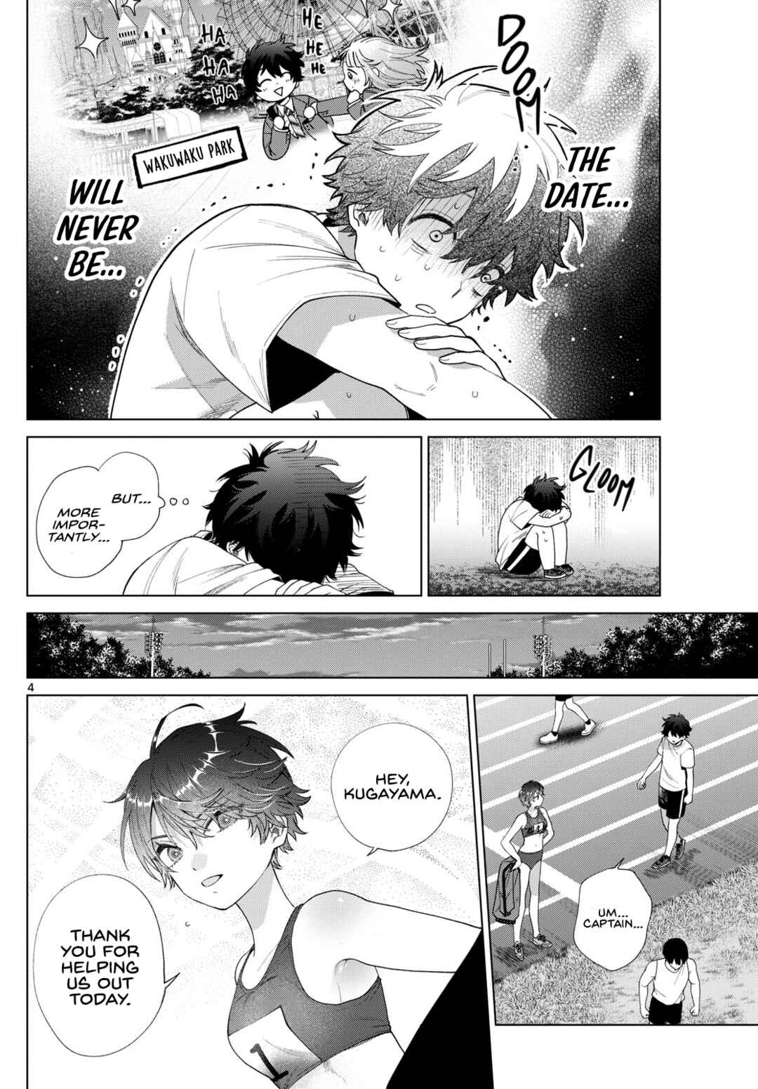 Momose Akira no Hatsukoi Hatan-chuu. Chapter 27 - Page 4