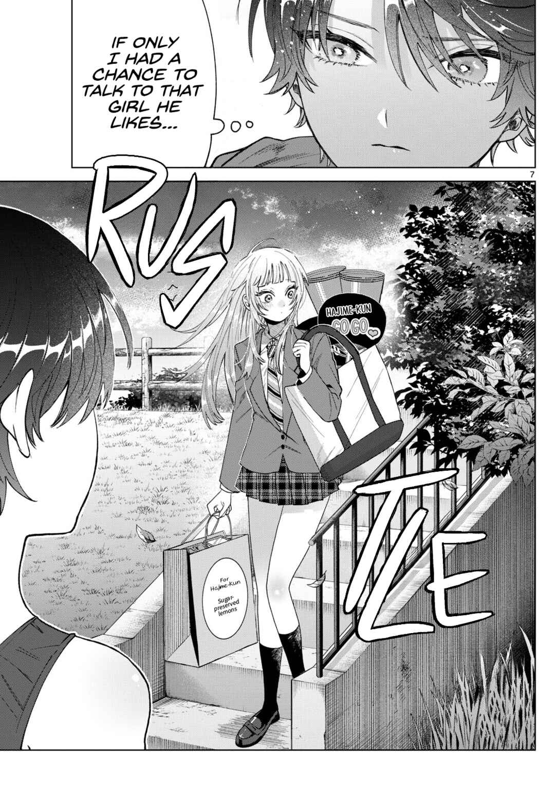 Momose Akira no Hatsukoi Hatan-chuu. Chapter 27 - Page 7