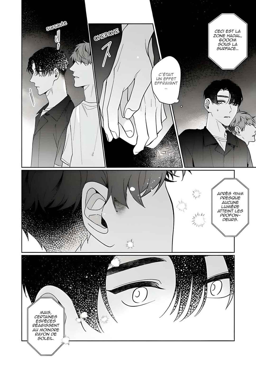 Sekai wa, Kimi no Toumei Chapter 7 - Page 23