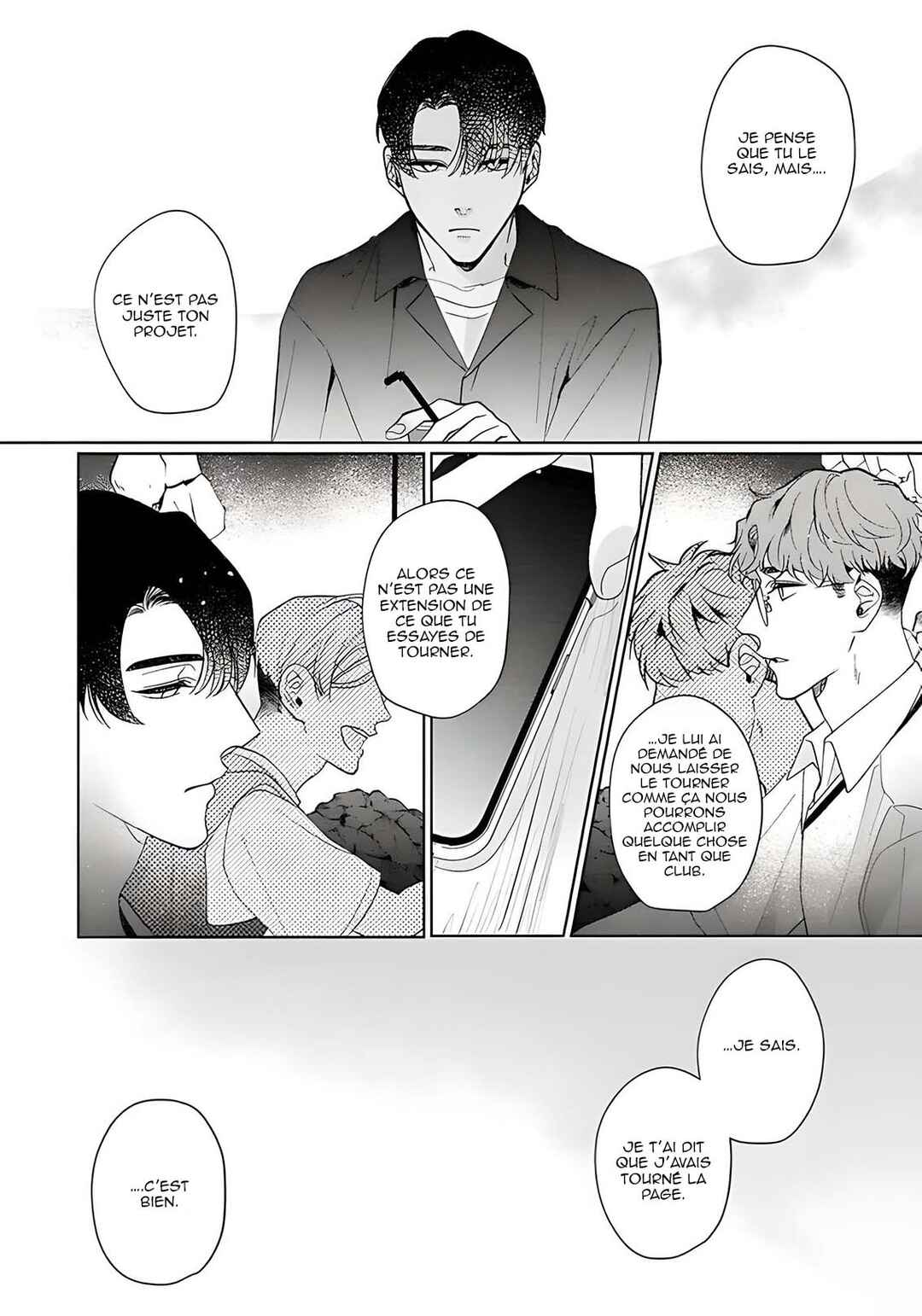 Sekai wa, Kimi no Toumei Chapter 7 - Page 27